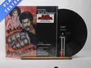 Various Black Dynamite (Music Track From The Motion Picture) LP Vinyl - NM/VG+