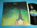 Ramases / Space Hymns (UK 1973, Vertigo 6360 046) Poster Cover LP