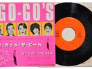 Go-Go's 7
