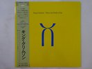 King Crimson Three Of A Perfect Pair Polydor 28MM 0343 Japan  VINYL LP OBI
