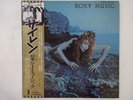 Roxy Music Siren Island Records ILS-80361 Japan  VINYL LP OBI