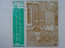 15%OFF SALE Anthony Braxton, Derek Bailey Duo 2 Denon Jazz YX-7555-AX Japan  VIN