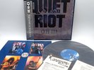 Quiet Riot ‎– QR III Japan LP OBI VINYL Pasha ‎– 28AP 3209