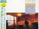 TEARS FOR FEARS EVERYBODY WANTS TO RULE THE WORLD (URBAN MIX) 15PP49 Japan 12