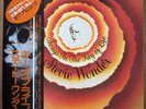 STEVIE WONDER Songs In The Key Of Life JAPAN DOUBLE+45 LP W/OBI MOTOWN VIP-1-3