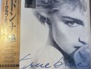 Madonna True Blue Vinyl RSD Limited Edition (sealed)