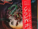 Premiata Forneria Marconi Cook OBI, INSERT JAPAN Manticore Vinyl LP