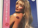 SABRINA CARPENTER Short n Sweet PINK Vinyl LP Assai Obi Edition  #471 / 500