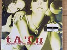 t.A.T.u 200 KM/H in The Wrong Lane Exclusive LP Green Gold Nugget Splatter NEW