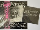 Be Bop Deluxe - 1977 Japan Harvest Records LP + EP: Live  In The Air Age' _NM
