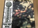 Pink Floyd/Obscured By Clouds EOP80575 Used LP