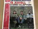 John Mayall & Bluesbreakers/John Mayall And Eric Clapton SLC228 Used LP