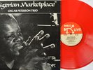 Oscar Peterson Nigerian Marketplace Pablo Records Red Vinyl LP 1982 EX
