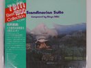 MIKI&INNER GALAXY ORCHE SCANDINAVIAN SUITE THREE BLIND MICE 15PJ1030 Japan LP
