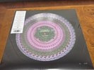 GEORGE HARRISON All Things Must Pass SEALED Zoetrope 3LP Picture Disc RSD