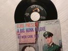Elvis Presley - 45T RCA Victor 47-7600 - A Big Hunk O’ Love / My Wish Came True