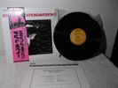 DAVID BOWIE STATION TO STATION RCA RVP6027 Japan, FACE PINK OBI, INSERT