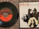 Led Zeppelin Immigrant Song Hey Hey What Can I Do 45 Japan Press Picture Sleeve