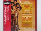 JACKSON 5 DIANA ROSS PRESENTS MOTOWN VIP4125 Japan OBI INSERT VINYL LP
