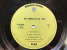 Deep Purple Live In Japan Japan LP [98323ER]