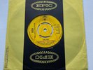 ABBA Ring Ring 1974 UK 'A' label 7