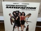 SATISFACTION Justine Bateman/Julia Roberts Orig 1988 RARE Soundtrack LP