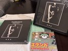 The Weeknd *SEALED* FIRST PRESS 366/500 Trilogy Vinyl Set - With Signed Litho