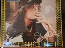 Sueco It Was Fun While It Lasted Vinyl LP 2022 RARE OOP Bandbox Release