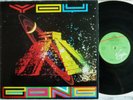RARE EX-   GONG YOU 1974 (1984) VIRGIN UK RE STEREO LP PSYCH SPACE PROG ROCK