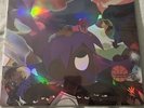 Lil Uzi Vert LUV Vs The World VMP Exclusive Green Vinyl