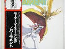 PARLIAMENT MOTOR BOOTY AFFAIR CASABLANCA VIP6630 Japan PROMO OBI INSERT VINYL LP