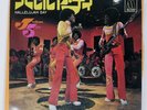 JACKSON 5 HALLELUJAH DAY MOTOWN JET2180 Japan VINYL 7
