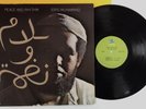 IDRIS MUHAMMAD Peace And Rhythm (1971) EXCELLENT VINYL Stamped Van Gelder a9836