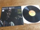 Miles Davis - Kind Of Blue UK 1984 NIMBUS Supercut CBS BPG 62066 Modal Jazz LP
