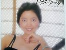 TERESA TENG Acacia's Dream POLYDOR MR2276 Japan VINYL LP