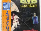 ELVIS PRESLEY ELVIS IN HAWAII RCA R4P5035 Japan 2LP