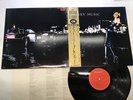 ROXY MUSIC FOR YOUR PLEASE Japan LP [99336ER]