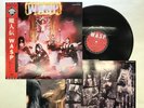 W.A.S.P. S/T Japan LP [99325ER]