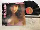 KATE BUSH THE KICK INSIDE Japan LP [99386ER]