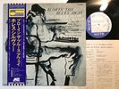The Horace Silver Quintet & Trio Blowin' The Blues Away Japan LP [99558ER]