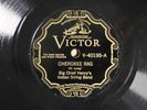 Big Chief Henry's Indian String Band - Cherokee Rag - VICTOR 40195 E-
