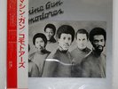 COMMODORES MACHINE GUN TAMLA MOTOWN SWX6147 Japan OBI PROMO VINYL LP