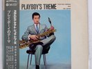 TADAYUKI HARADA AND HIS GROUP PLAYBOY THEME COLUMBIA XMS10004CT Japan LP