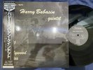 MINT  HARRY BABASIN QUINTET NOCTURNE TOJJ 6039 OB MONO JAPAN LP