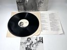 Gary Wilson You Think You Really Know Me Vinyl Record Original 1977 Rare