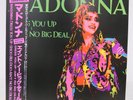 MADONNA / DRESS YOU UP JAPAN ISSUE 12