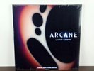 Arcane League of Legends Season 1 & 2 Official Soundtrack Vinyl Bundle