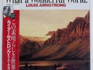 LOUIS ARMSTRONG WHAT A WONDERFUL WORLD MCA VIM28601 Japan VINYL LP