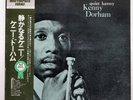 KENNY DORHAM QUIET KENNY PRESTIGE SMJ6513 Japan PROMO OBI INSERT VINYL LP