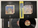 LED ZEPPELIN THE SOUNDTRACK FROM THE FILM THE SONG REMAINS THE SAME Japan LP...